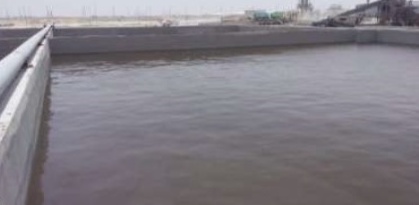 Nile Sugar ground water tank filled with water